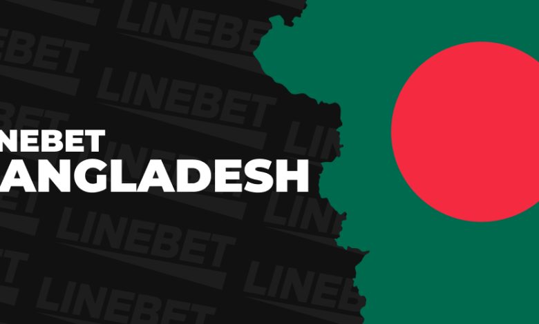 Linebet Bangladesh